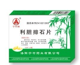 ����鿴