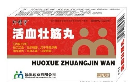 ����鿴