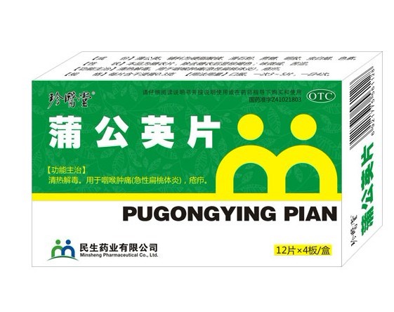 ����鿴