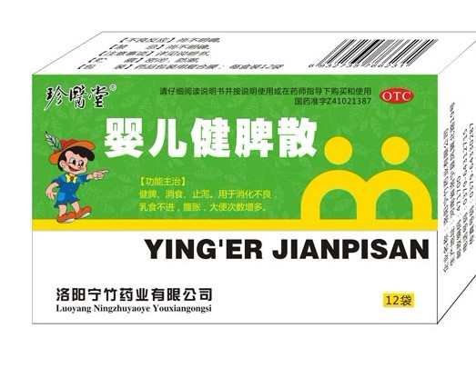 ����鿴