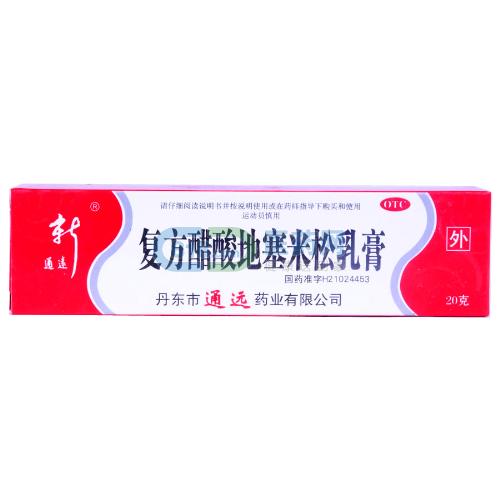 ����鿴