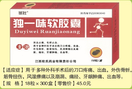 ����鿴