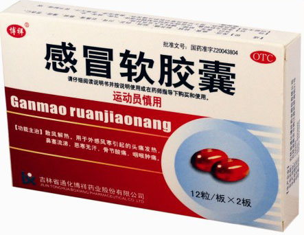 ����鿴