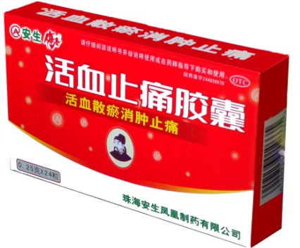 ����鿴