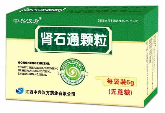 点击查看