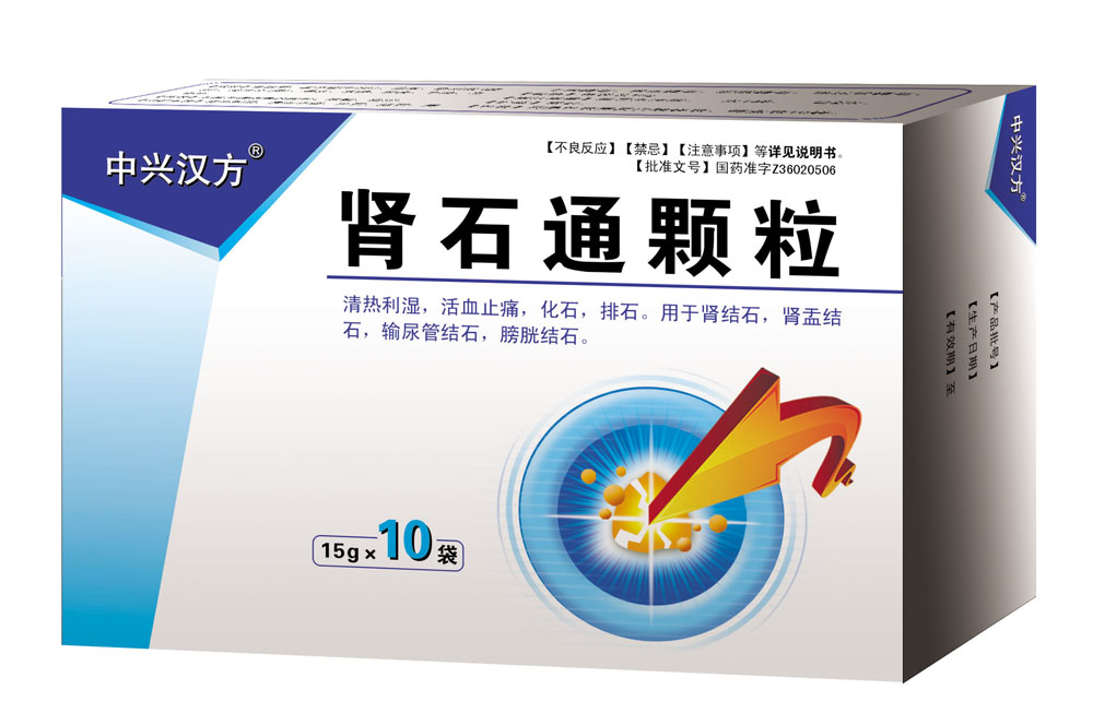 点击查看