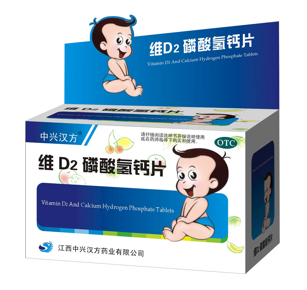 点击查看