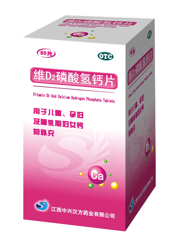 点击查看