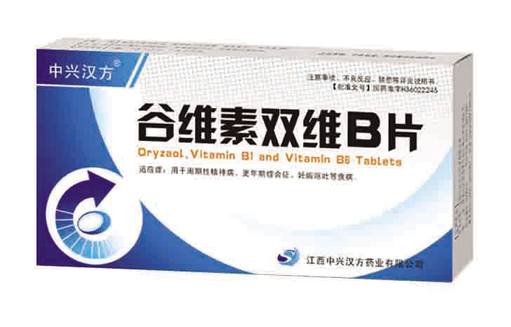 点击查看