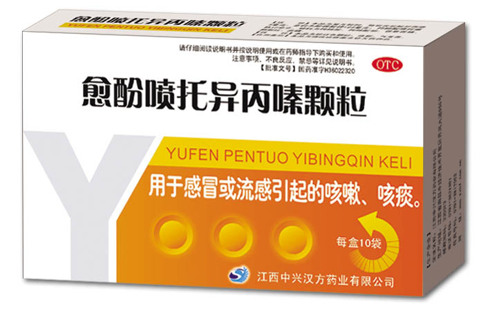 点击查看