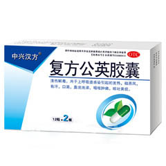 点击查看
