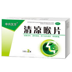 点击查看