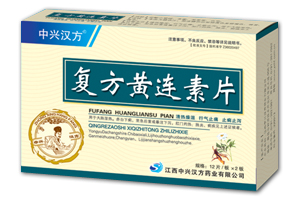 点击查看