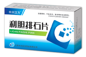 点击查看