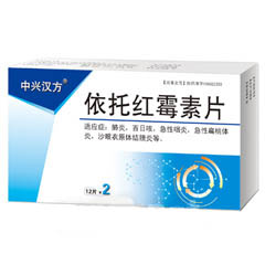 点击查看