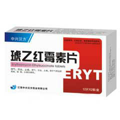 点击查看