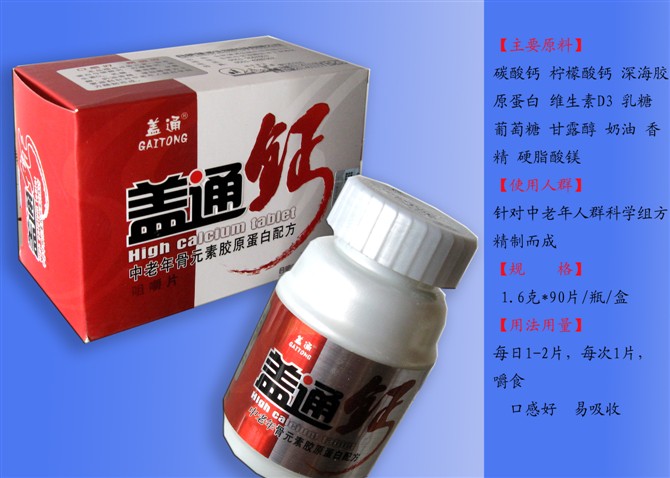 ����鿴