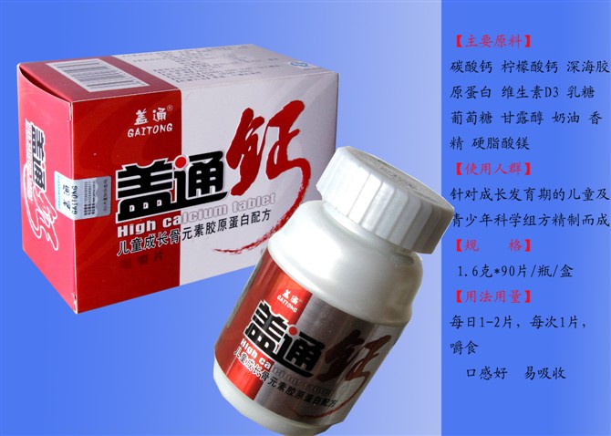 ����鿴