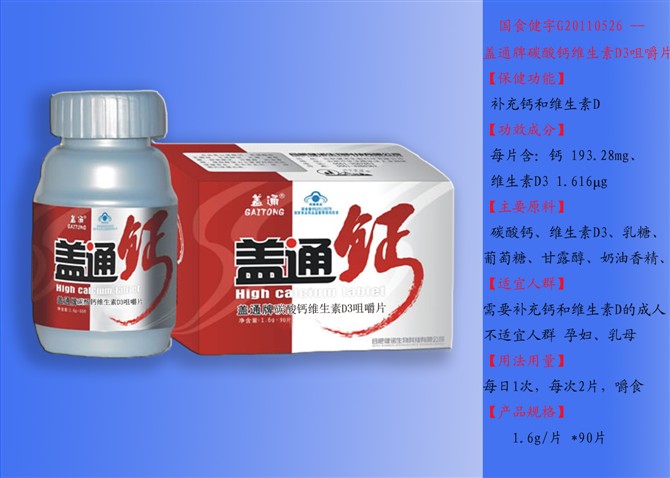 ����鿴