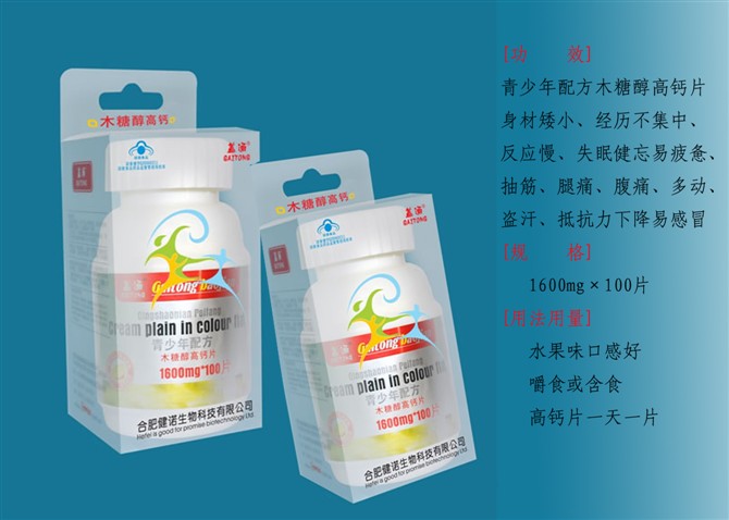 ����鿴