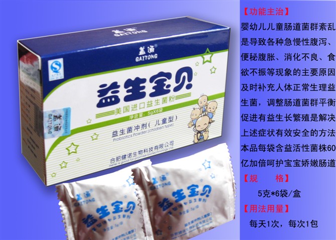 ����鿴