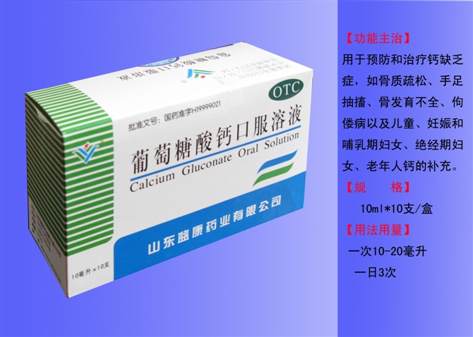 ����鿴