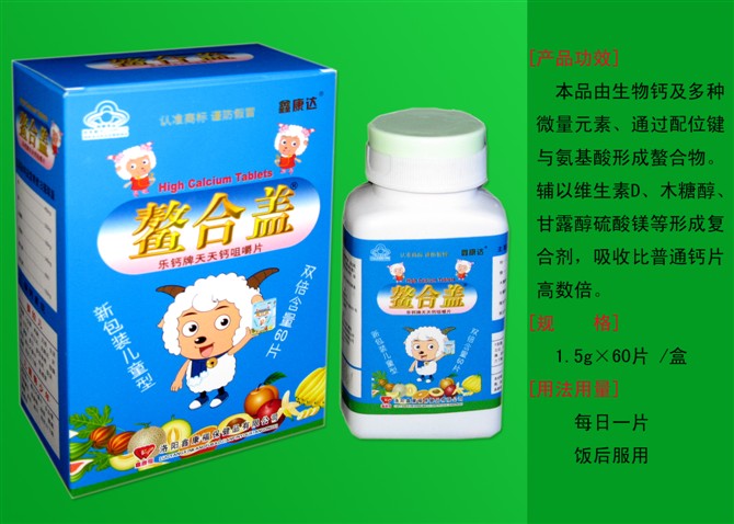 ����鿴