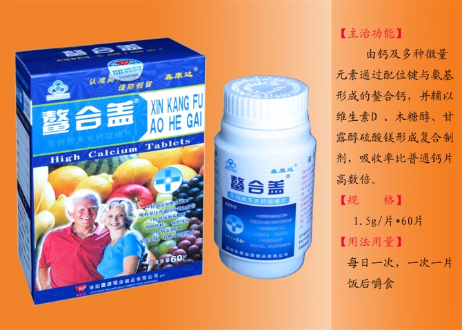 ����鿴