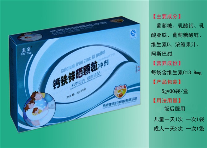 ����鿴