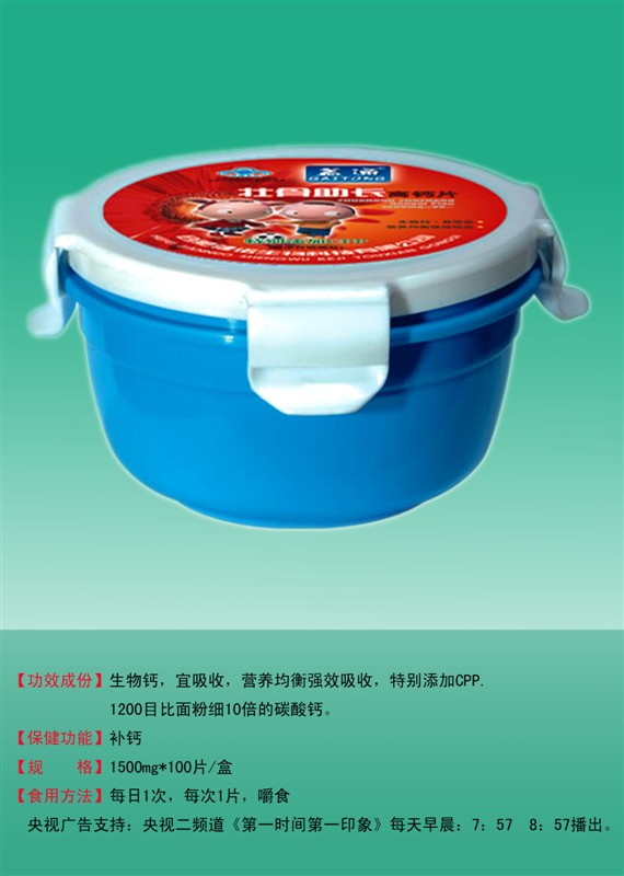 ����鿴