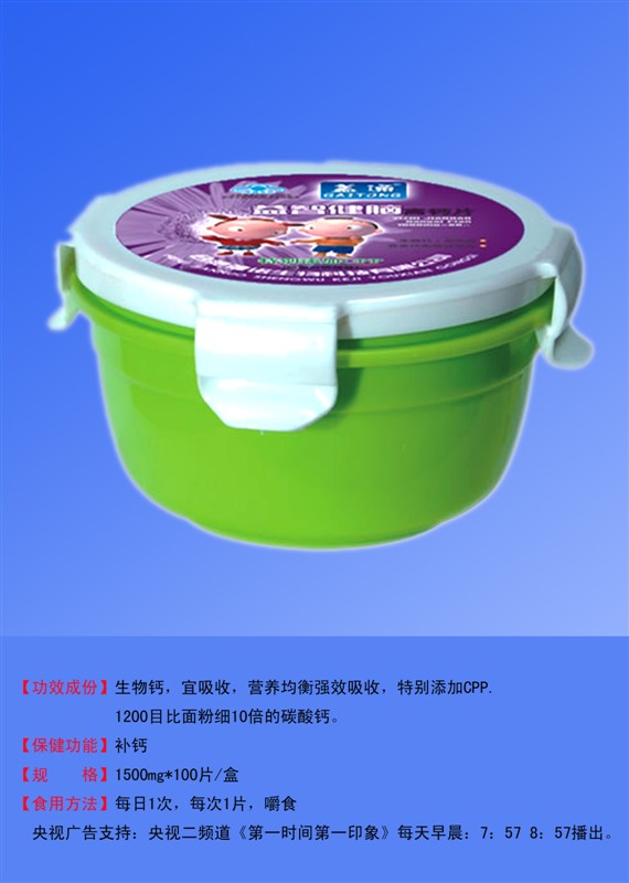 ����鿴