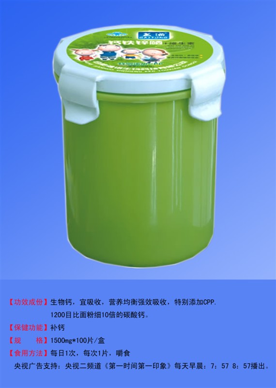 ����鿴
