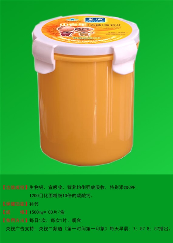 ����鿴