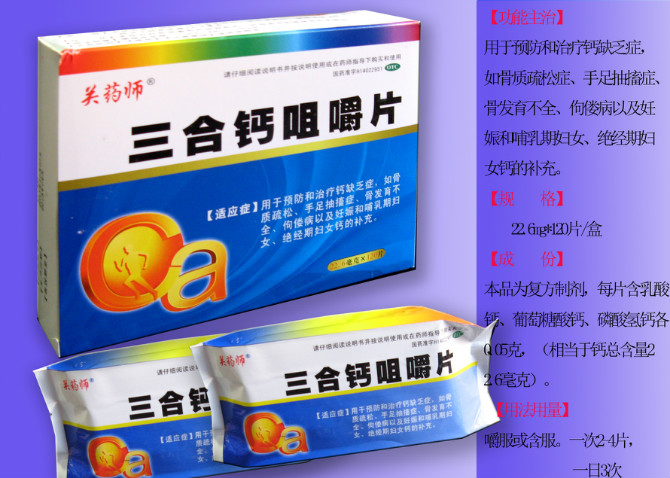 ����鿴