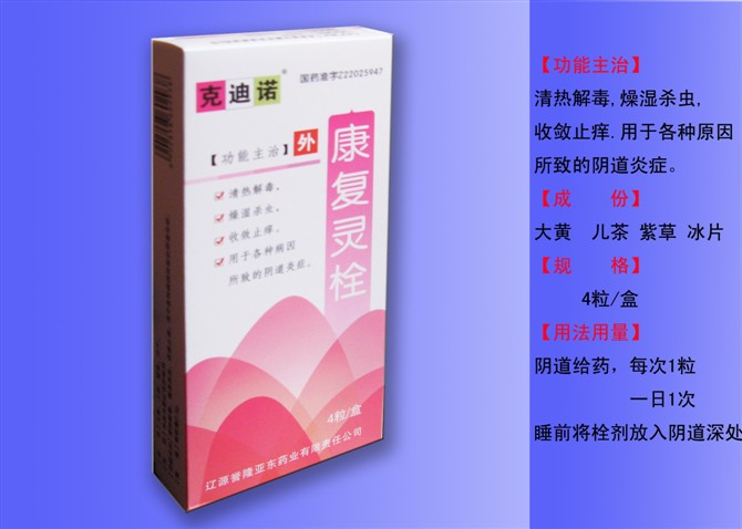 ����鿴