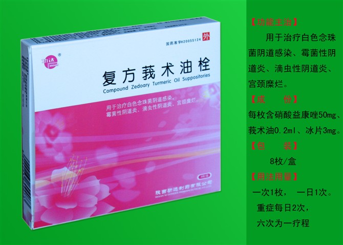 ����鿴