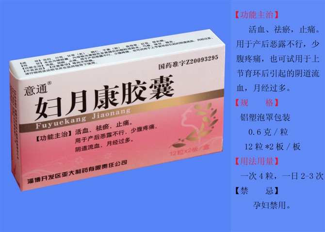 ����鿴
