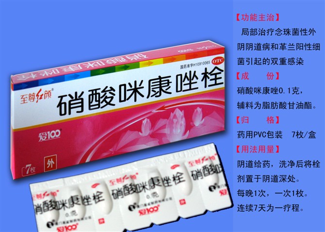 ����鿴