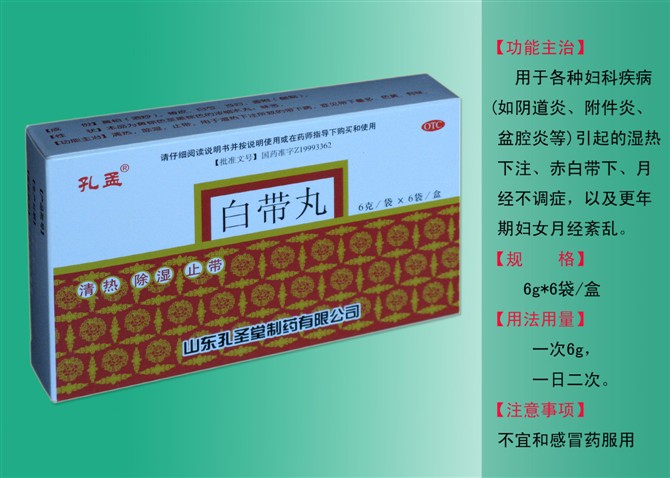����鿴