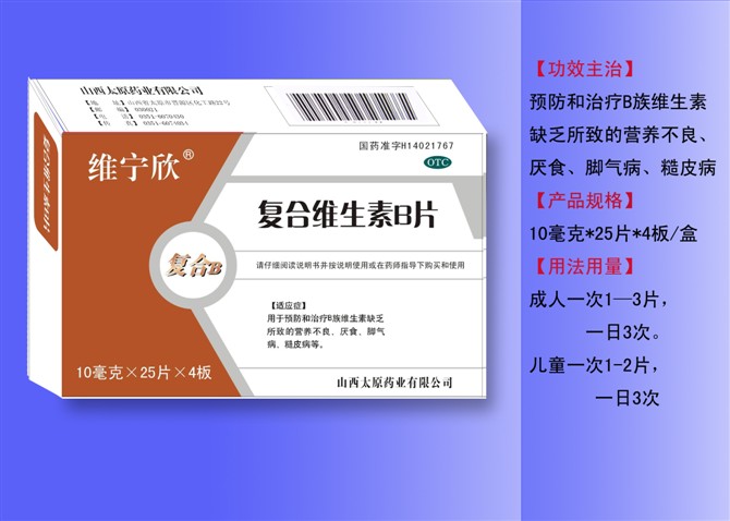 ����鿴