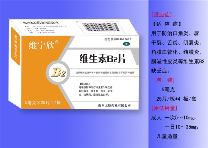 ����鿴