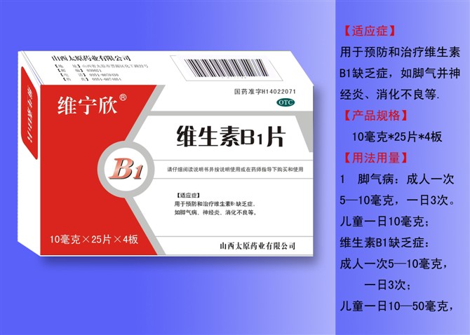 ����鿴