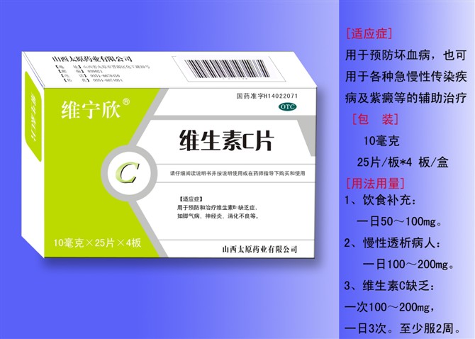 ����鿴