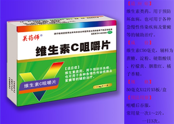 ����鿴
