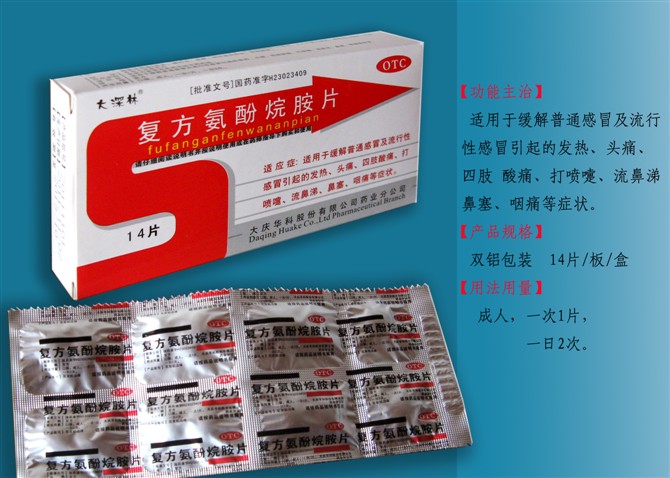����鿴