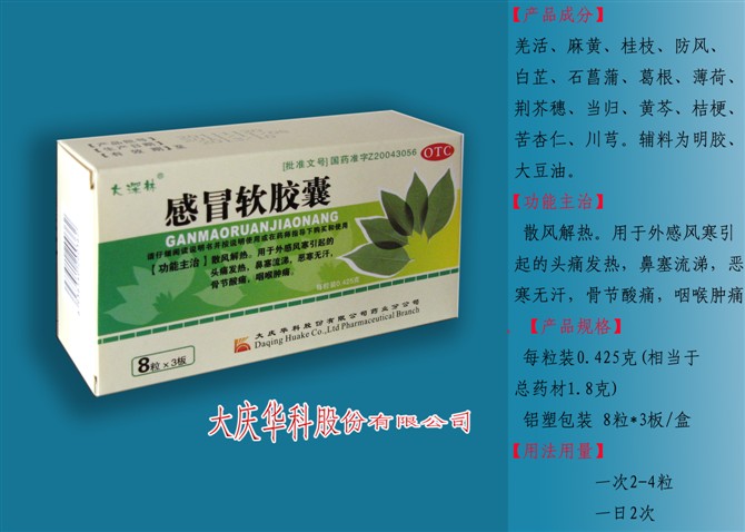 ����鿴
