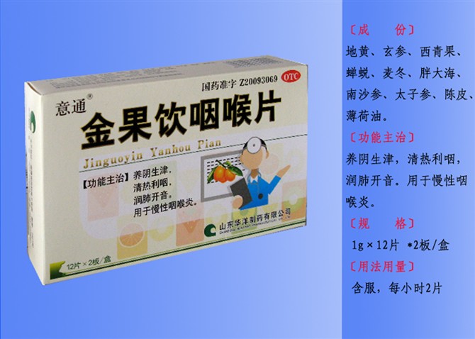 ����鿴