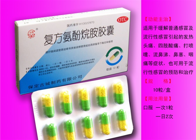 ����鿴