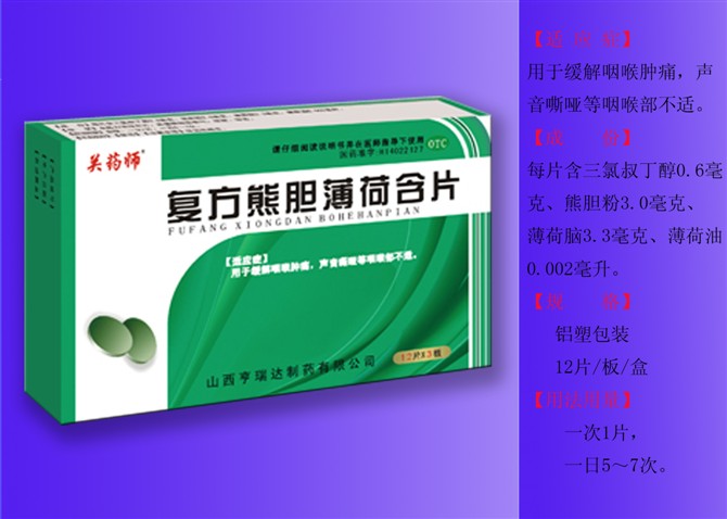 ����鿴