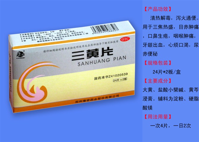 ����鿴